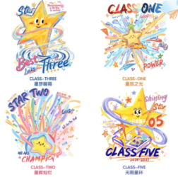 梦幻星空：绚丽星星班服图案设计-励志星星班服图案设计素材分享